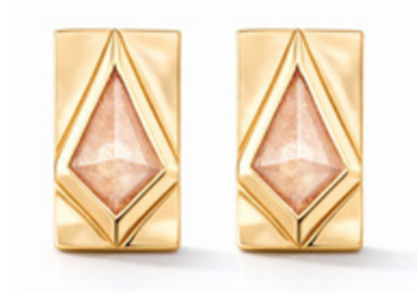 Shield Studs - Oregon Sunstone - Single